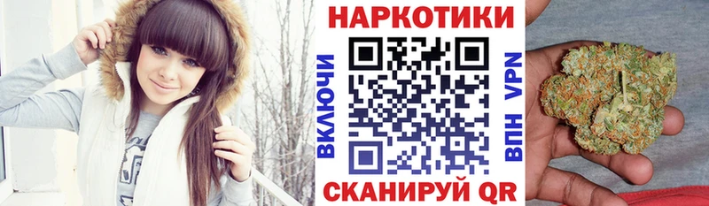 Наркошоп купить Cocaine  А ПВП  Гашиш  Бошки Шишки  МЕФ  Лукоянов