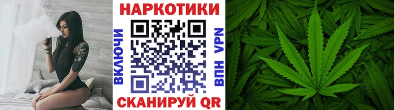 Конопля Лукоянов