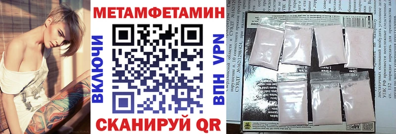 Amphetamine 98% Лукоянов
