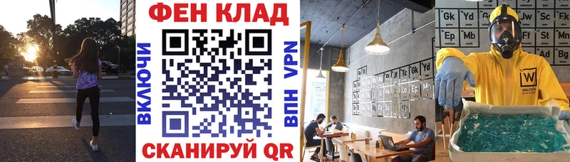 Amphetamine Premium  Купить где  Лукоянов 