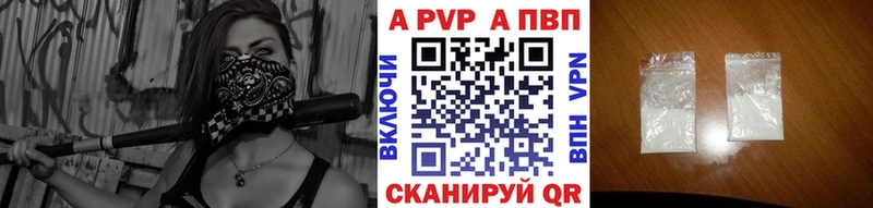 Купить  Лукоянов  А ПВП Соль 
