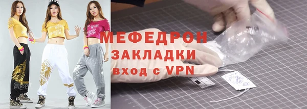 ешки Гусь-Хрустальный
