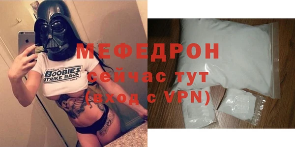прущий лед Гусев