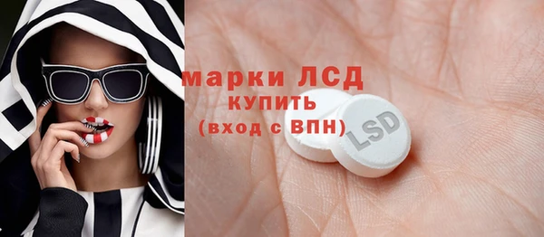 кокс Ельня