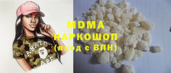 прущий лед Гусев