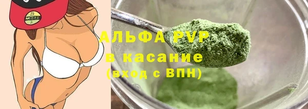 меф VHQ Заводоуковск