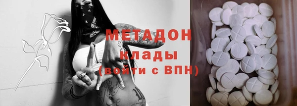 ешки Гусь-Хрустальный
