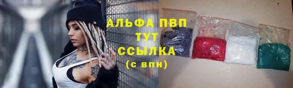 мефедрон VHQ Гусиноозёрск