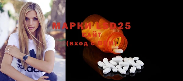мефедрон VHQ Гусиноозёрск