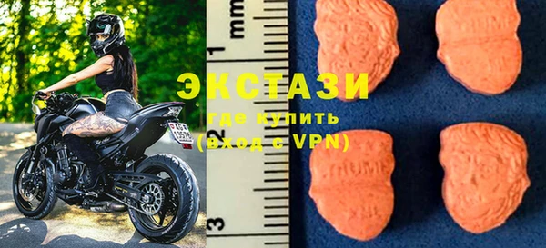 твердый Елизово