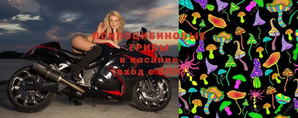 мефедрон VHQ Гусиноозёрск