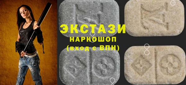прущий лед Гусев