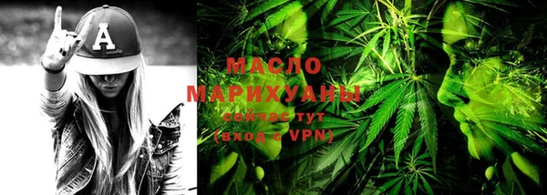 твердый Елизово