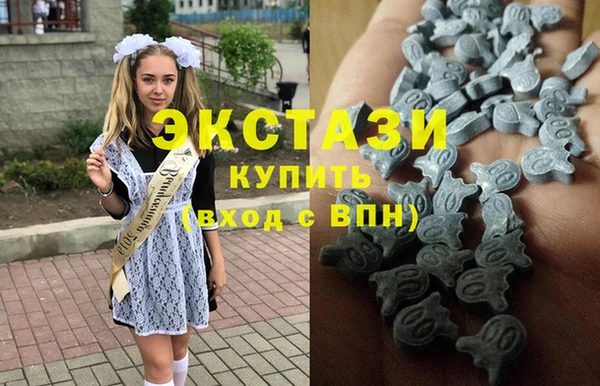 прущий лед Гусев