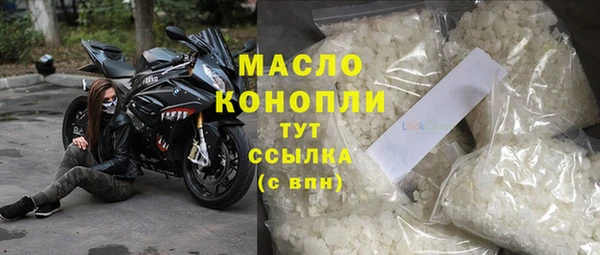 кокс Ельня