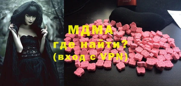 метадон Заволжье
