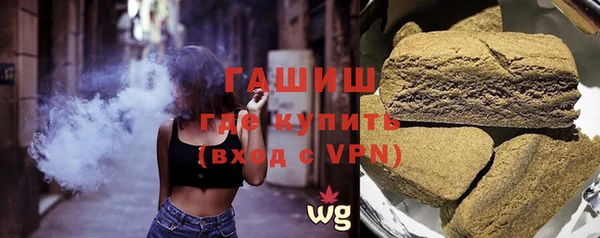 меф VHQ Заводоуковск