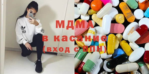 меф VHQ Заводоуковск
