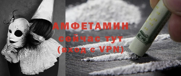 прущий лед Гусев