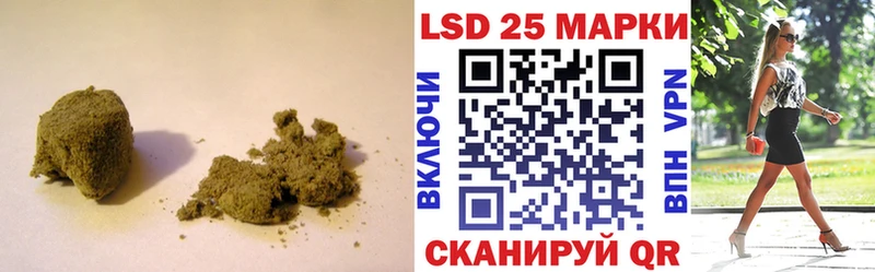 ЛСД экстази кислота  Купить  Лукоянов 