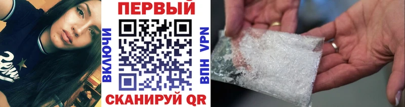 Купить  Лукоянов  МЕТАМФЕТАМИН Methamphetamine 