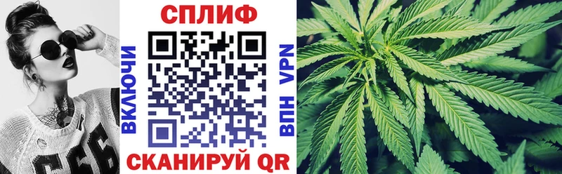 Купить закладки  Лукоянов  Марихуана SATIVA & INDICA 
